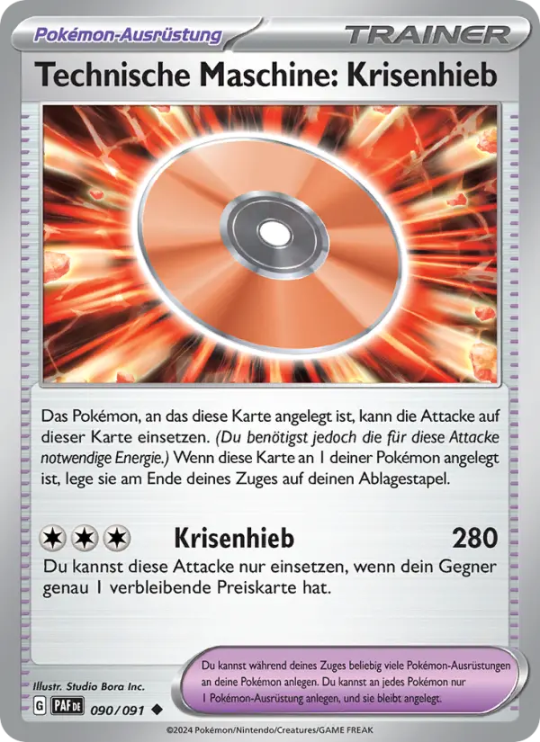 Technische Maschine: Krisenhieb - 090