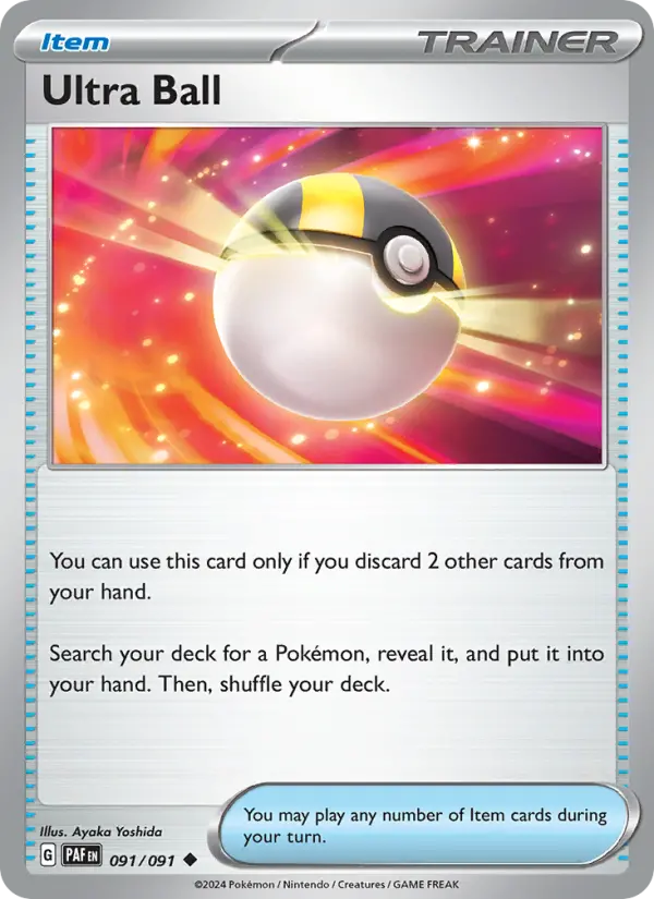 Ultra Ball - 091