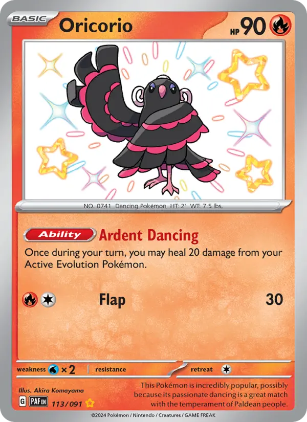 Oricorio - 113