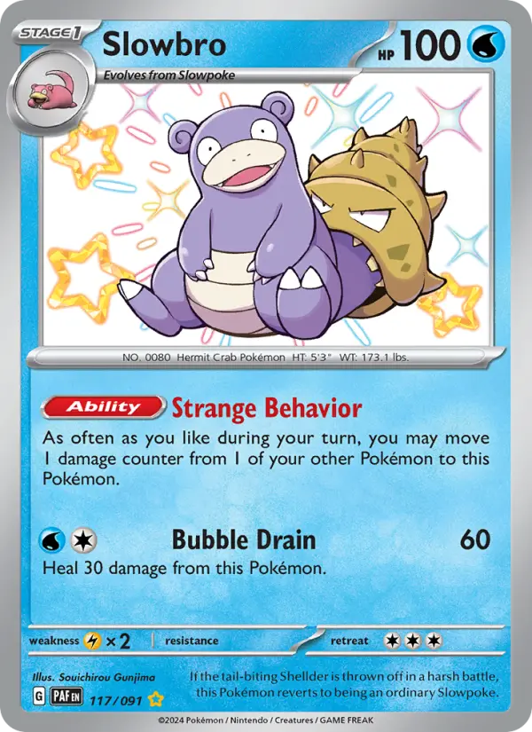 Slowbro - 117