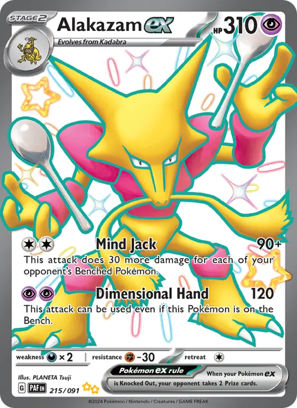 Alakazam ex - 215
