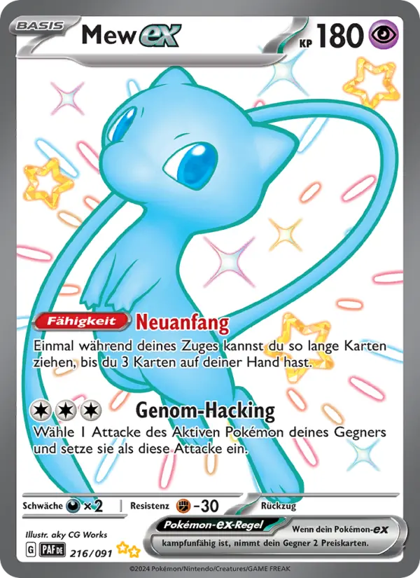 Mew-ex - 216