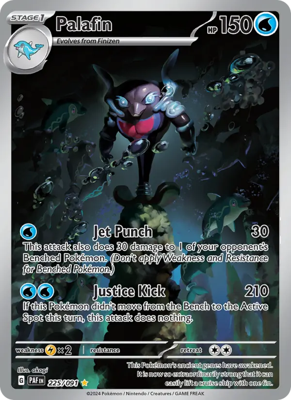 Palafin - 225