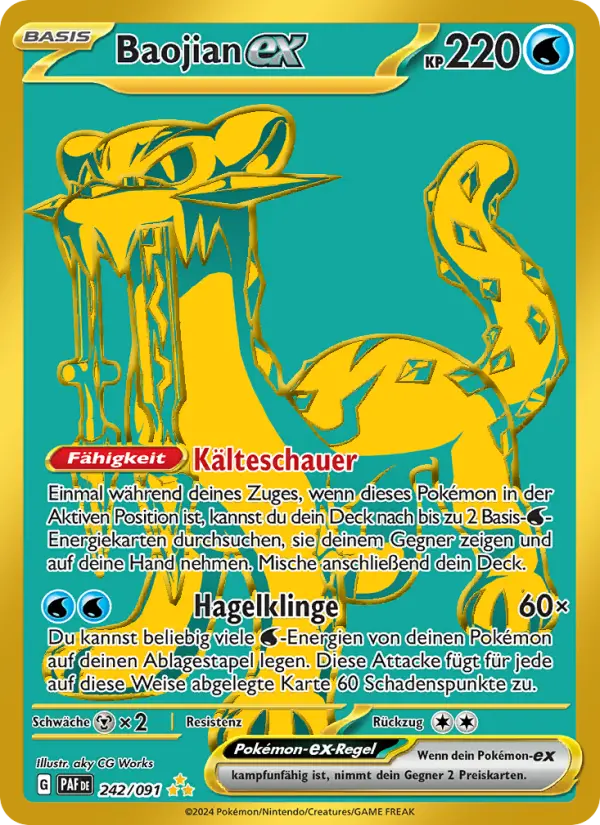 Baojian-ex - 242