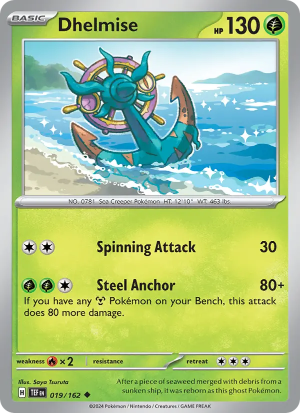Dhelmise - 019