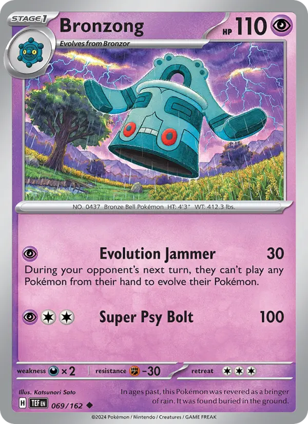 Bronzong - 069