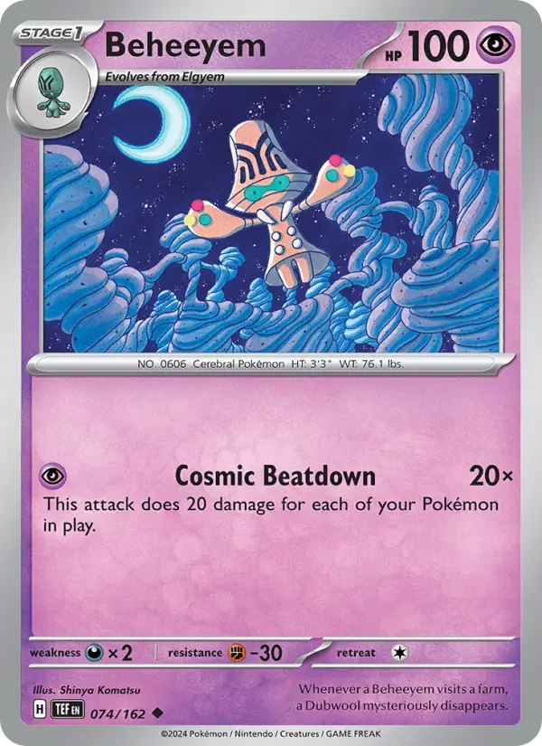 Beheeyem - 074
