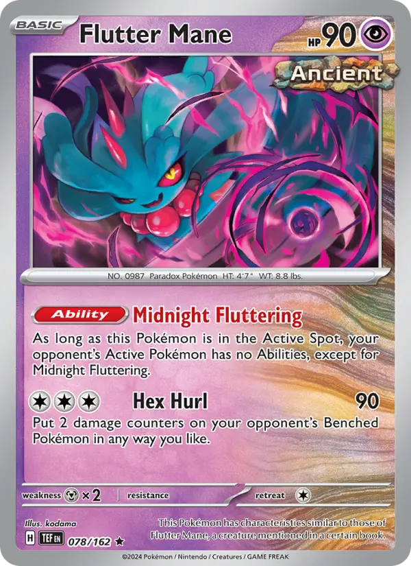 Flutter Mane - 078