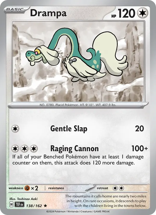 Drampa - 138
