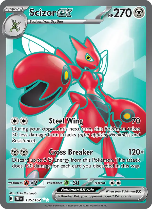 Scizor ex - 195
