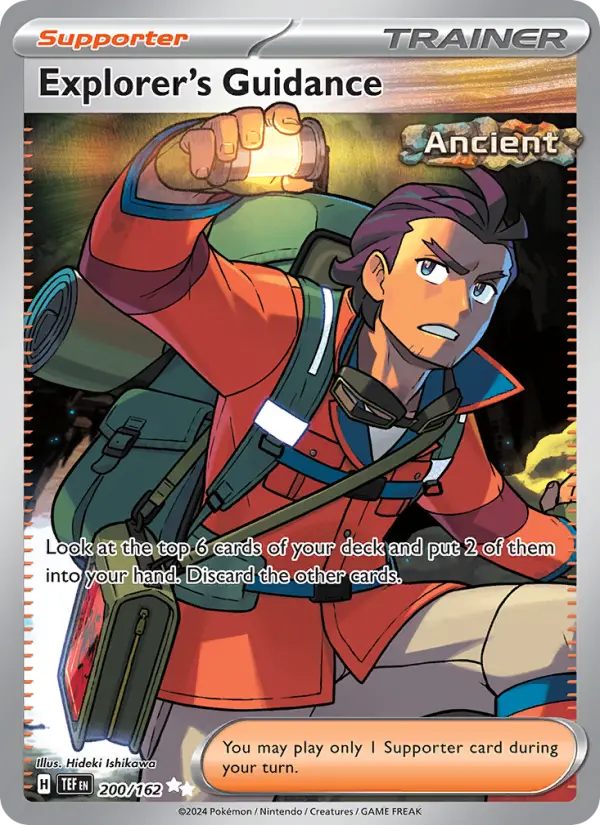 Explorer's Guidance - 200