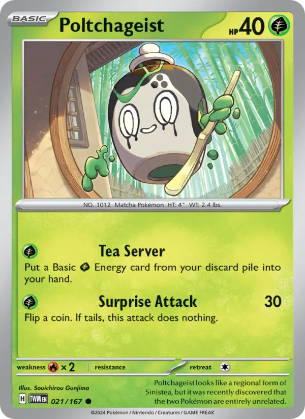 Poltchageist - 021