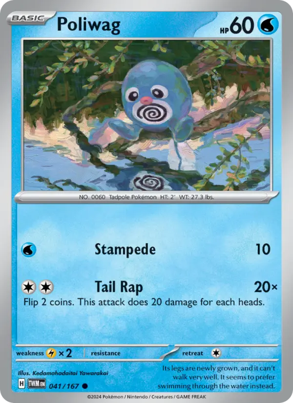 Poliwag - 041