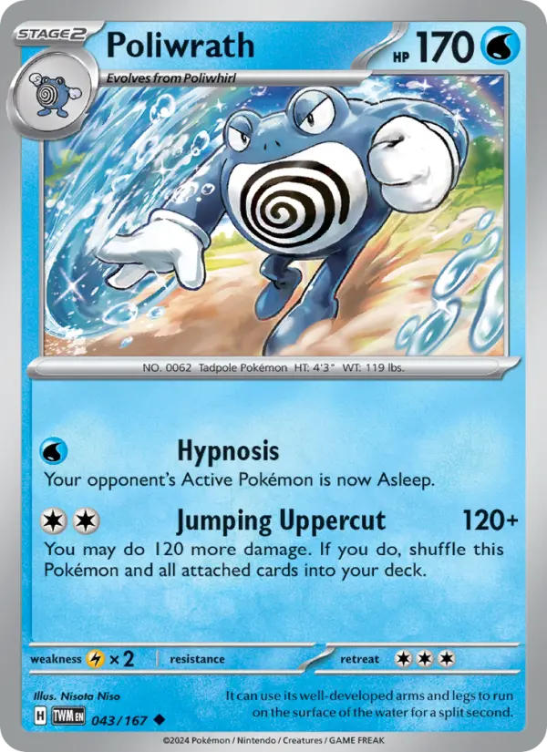 Poliwrath - 043