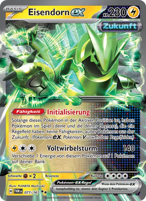 Eisendorn-ex - 077