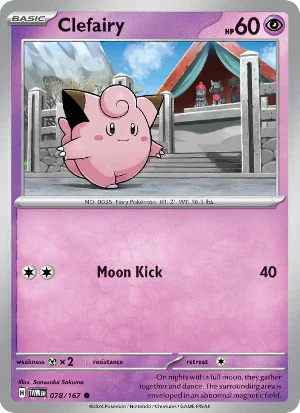 Clefairy - 078