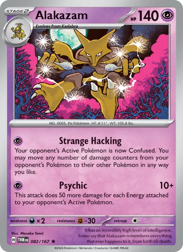 Alakazam - 082
