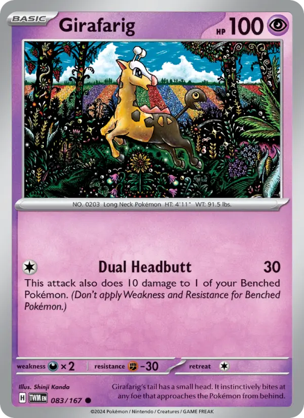 Girafarig - 083