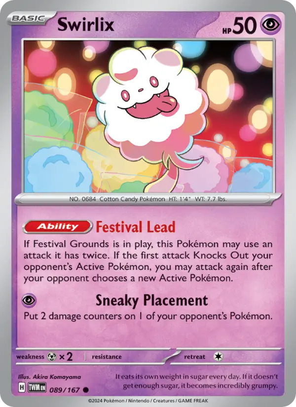 Swirlix - 089