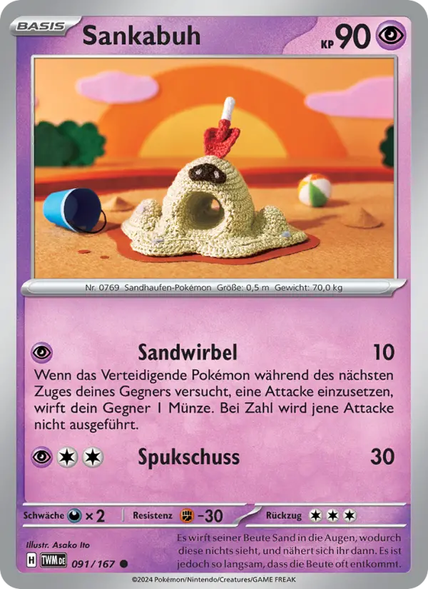 Sankabuh - 091