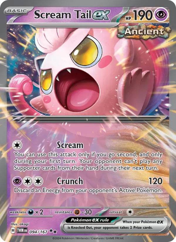 Scream Tail ex - 094