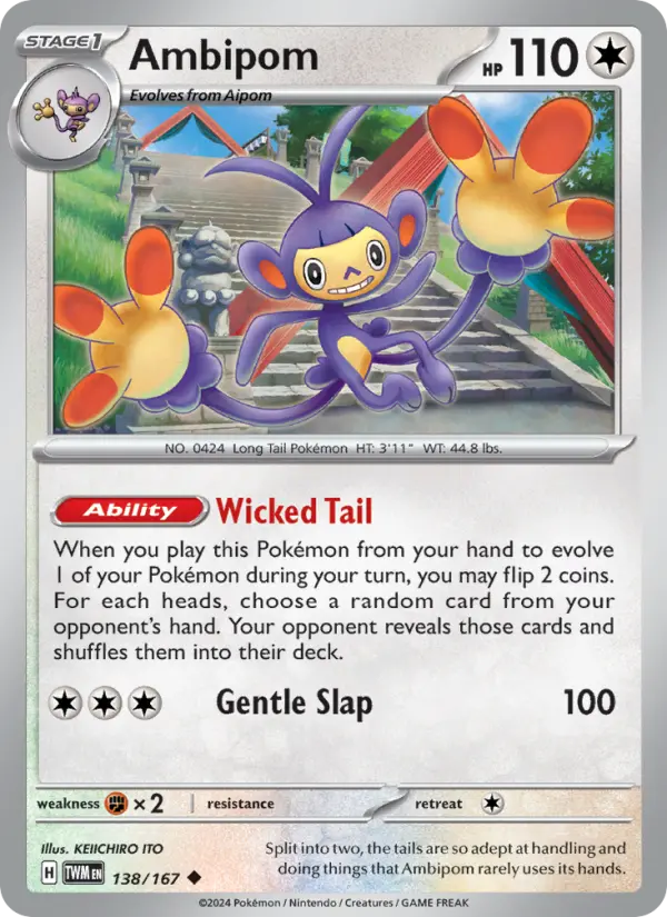 Ambipom - 138