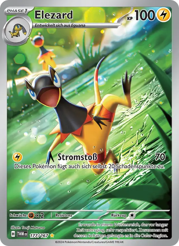Elezard - 177