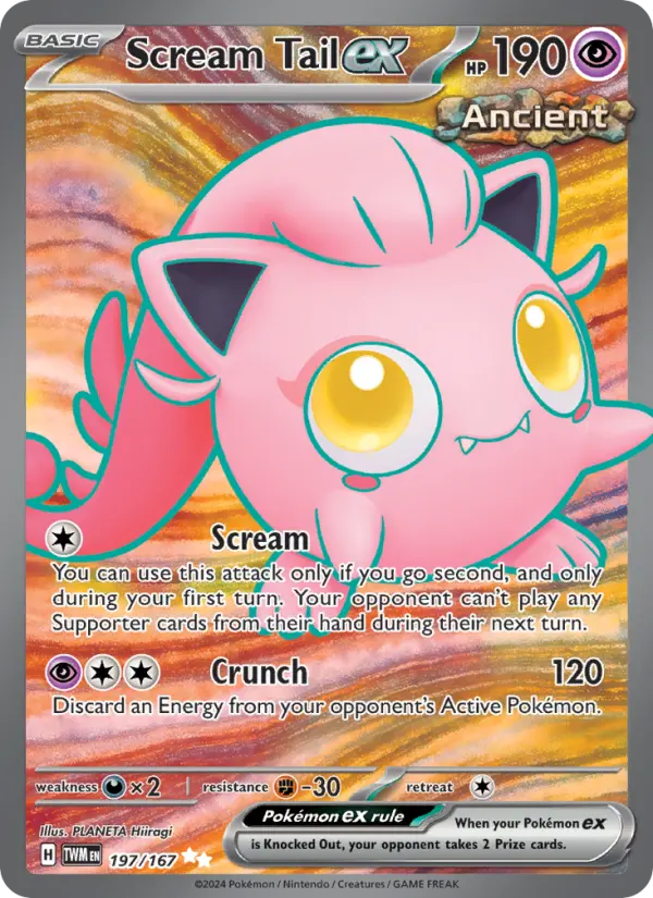Scream Tail ex - 197