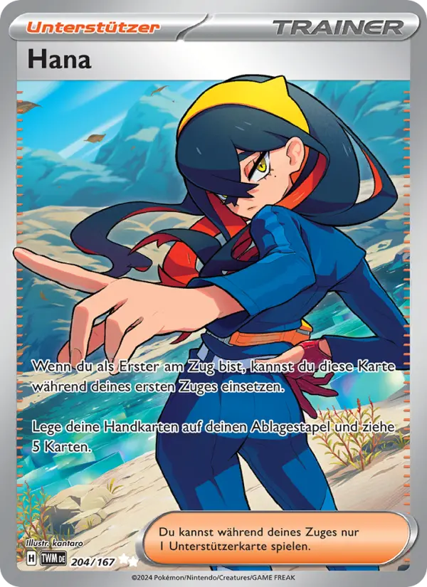 Hana - 204