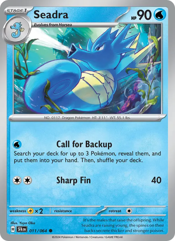 Seadra - 011