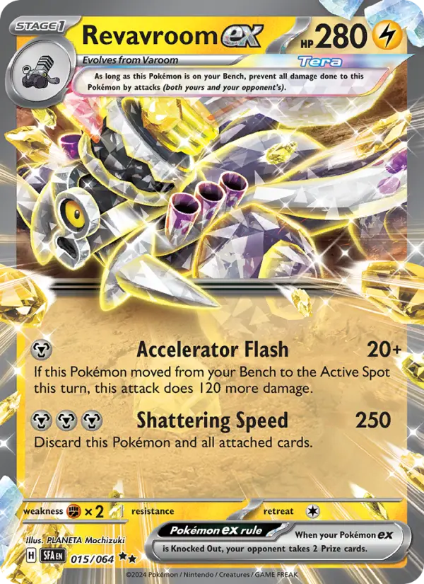 Revavroom ex - 015