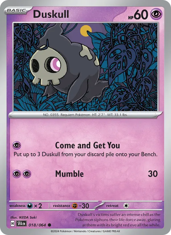Duskull - 018