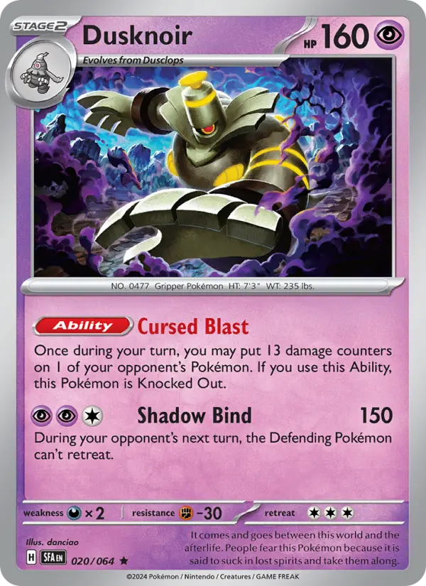 Dusknoir - 020