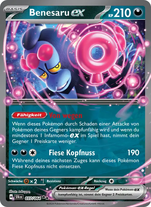 Benesaru-ex - 037