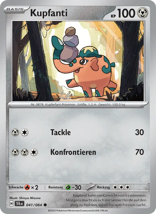 Kupfanti - 041