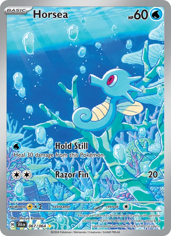Horsea - 067