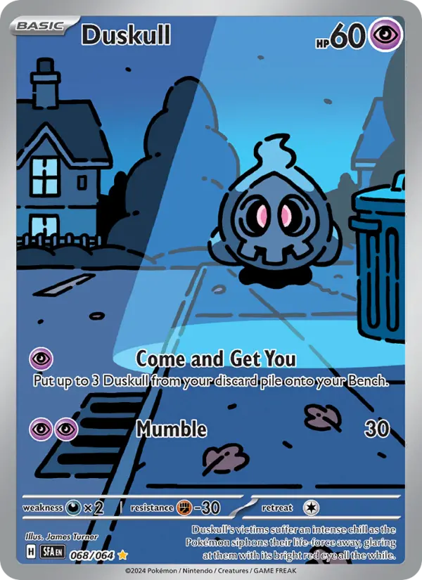 Duskull - 068