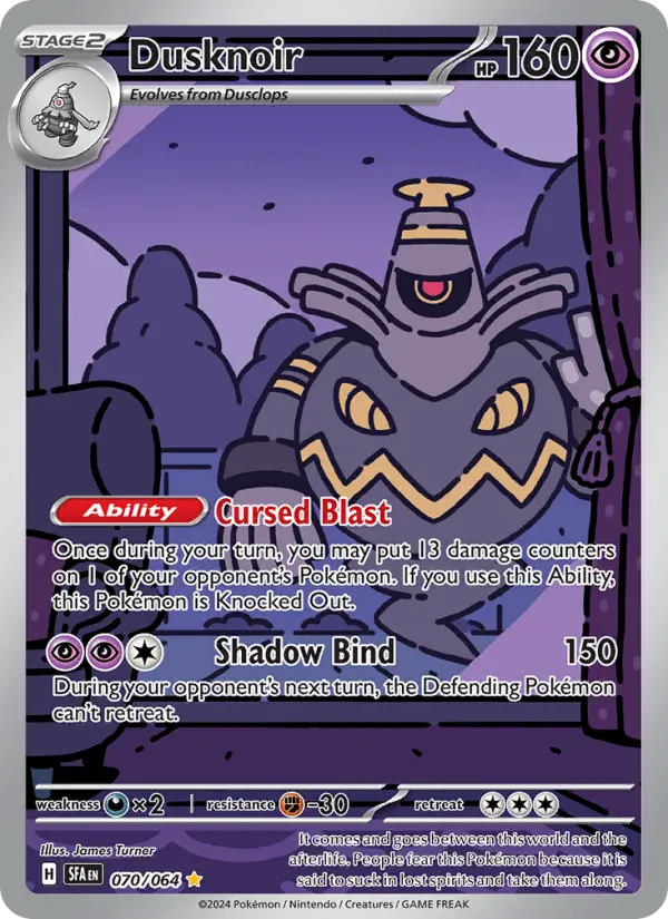 Dusknoir - 070