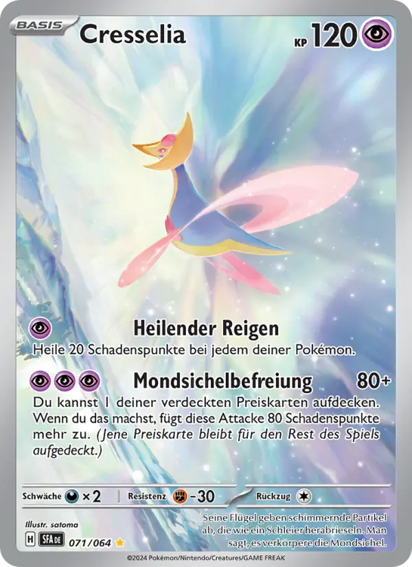 Cresselia - 071