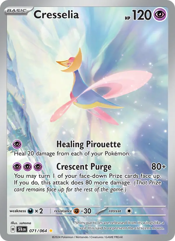 Cresselia - 071