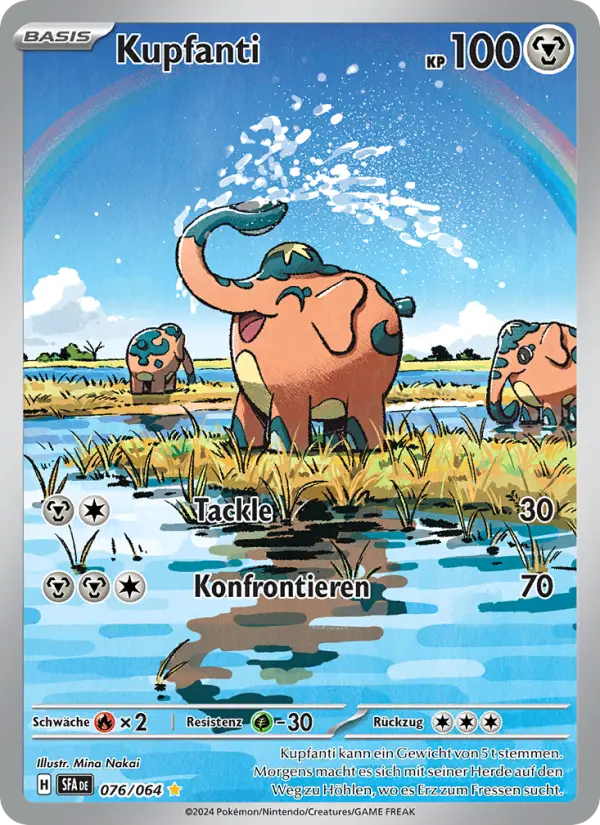 Kupfanti - 076