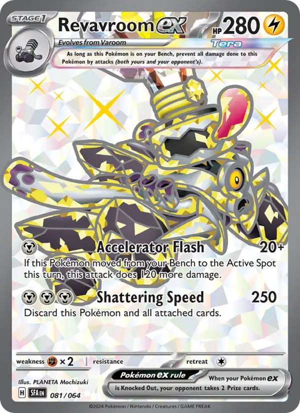 Revavroom ex - 081