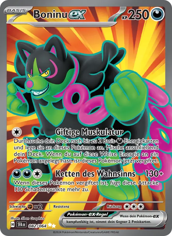 Boninu-ex - 082
