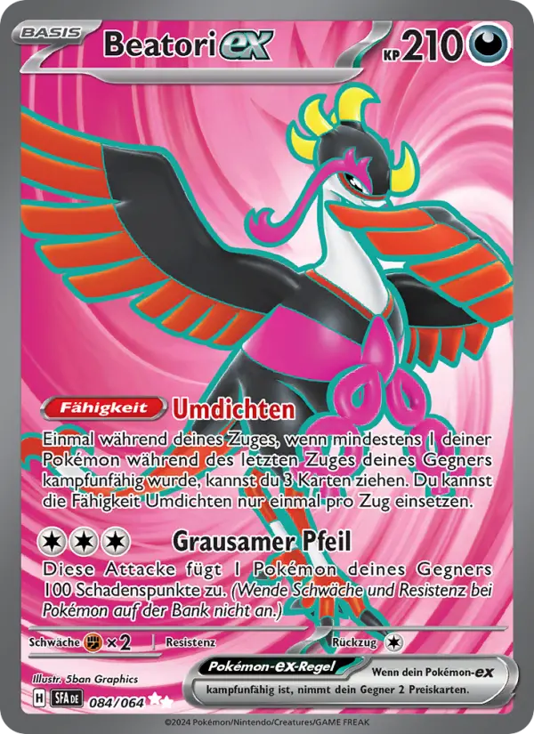 Beatori-ex - 084
