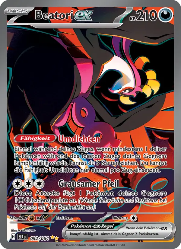Beatori-ex - 092