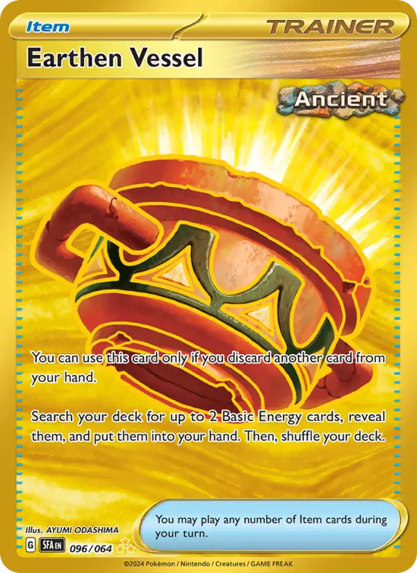 Earthen Vessel - 096