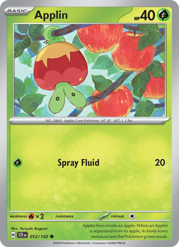 Applin - 012