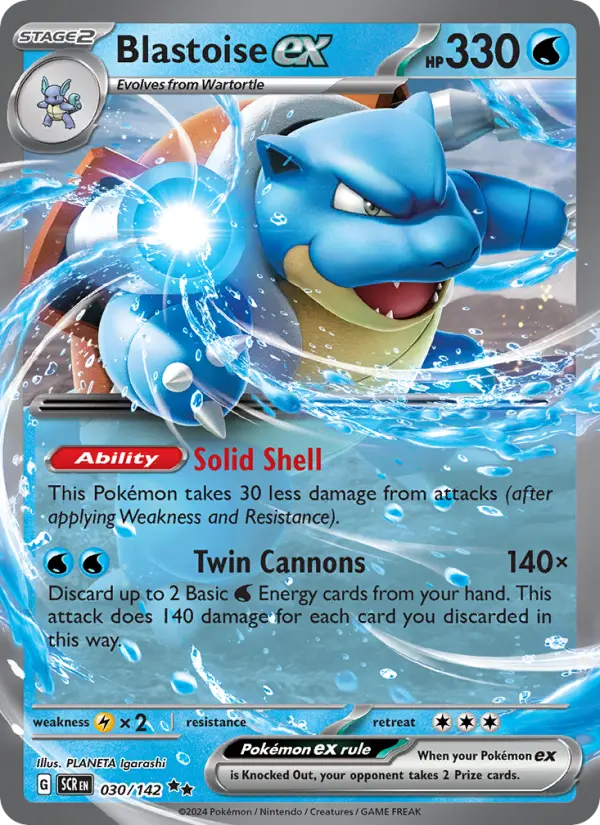 Blastoise ex - 030