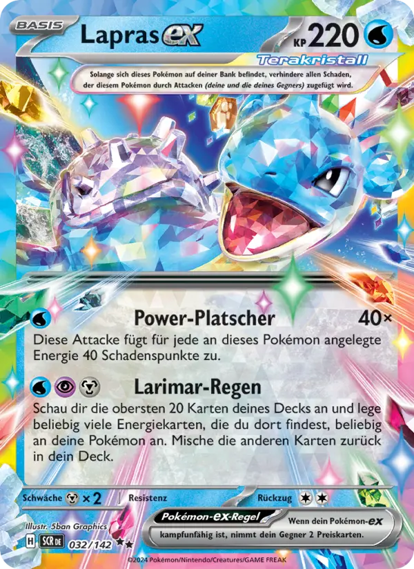 Lapras-ex - 032
