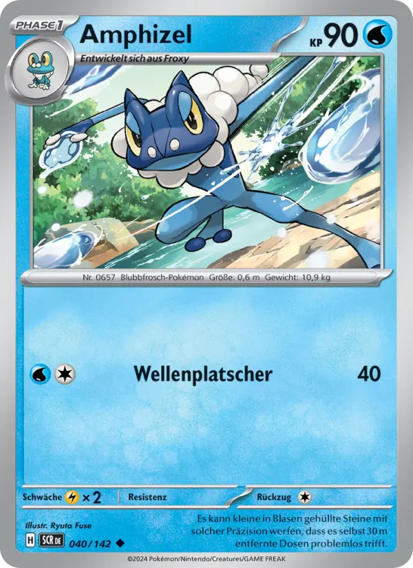 Amphizel - 040